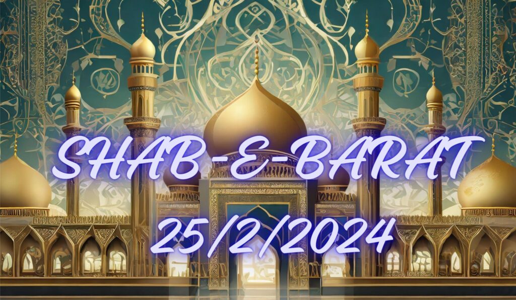 Shab e Barat 2024 In INDIA Know The Date As Well As The Significance